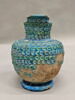 vase, image 3/5