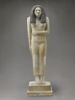 Statue de Nésa, image 1/13