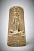 stèle d'Horus ; stèle cintrée, image 1/6
