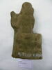 figurine d'Isis allaitant ; lampe, image 2/2