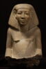 statue, image 1/4