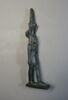 figurine, image 1/2