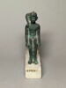 figurine, image 2/5