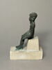 figurine, image 4/5