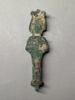 figurine, image 2/2