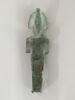 figurine, image 2/2