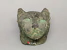 cercueil de chat, image 1/5