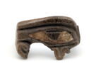 bague oudjat, image 4/4
