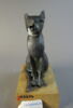 figurine, image 1/2