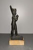 figurine, image 2/5