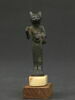 figurine, image 4/6