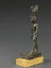 figurine, image 7/7