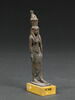 figurine, image 1/4