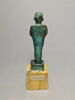 figurine, image 2/4
