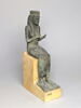 figurine d'Isis allaitant, image 1/5