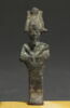 figurine, image 1/4