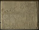 stèle rectangulaire ; relief mural ; bloc de paroi, image 1/3