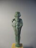 figurine, image 2/3