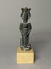 figurine, image 2/5