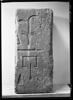 relief mural ; bloc de paroi ; linteau, image 1/2