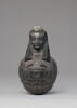 figurine, image 1/5