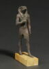 figurine, image 1/7