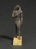 figurine, image 4/7