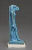 figurine, image 2/2