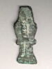 figurine, image 2/2