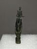 figurine, image 3/5