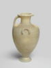 hydrie de Hadra, image 1/5