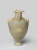 hydrie de Hadra, image 5/5