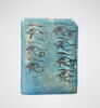 plaquette, image 1/3
