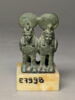 figurine, image 1/5