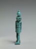 figurine, image 4/6