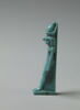 figurine, image 6/6