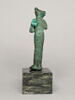 figurine, image 2/4