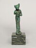 figurine, image 1/4