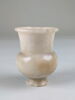 vase, image 2/4
