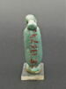 amulette, image 2/4