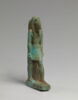 figurine, image 1/4