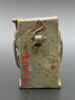 amulette, image 2/2