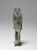 figurine, image 5/5