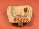 pot à kohol à collerette plate, image 2/2