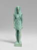 figurine, image 3/5