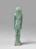 figurine, image 4/5