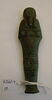serviteur funéraire momiforme, image 2/4