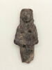 figurine de fils d'Horus, image 1/2