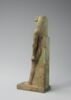 figurine, image 2/4