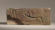 relief mural ; talatate, image 1/2
